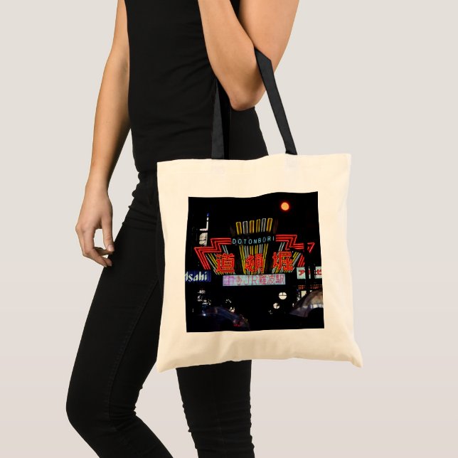 Dotonbori Nights Osaka Japan Canvas Tote Bag (Front (Product))