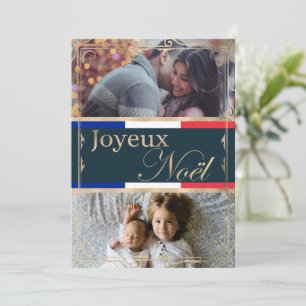 Double Custom Photo Joyeux Noël French Christmas Holiday Card