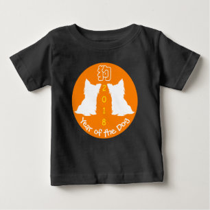 Double Cute Dog Chinese New Year Black Baby T T-Shirt