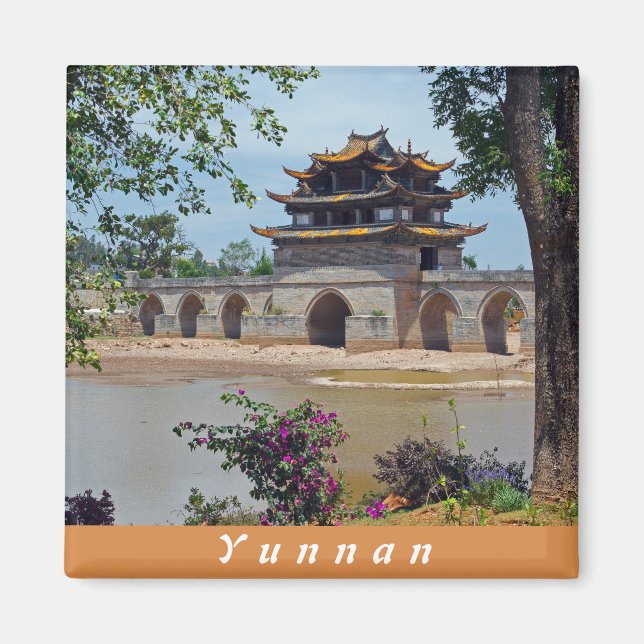 Double Dragon Bridge, Chenguan, Yunnan - China Magnet (Front)
