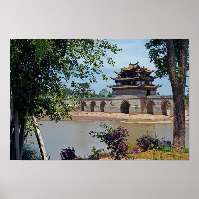 Double Dragon Bridge, Chenguan, Yunnan - China Poster (Front)