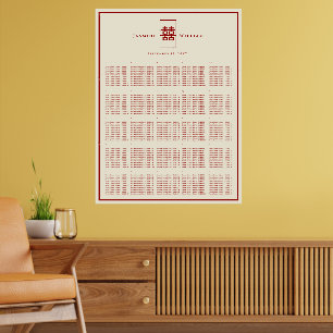 Double Happiness 囍 Chinese Wedding Seating Chart