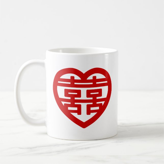 Double Happiness 囍 Shuangxi Chinese Hanzi Heart Coffee Mug (Left)