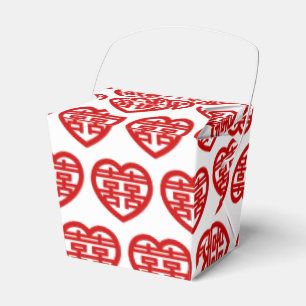 Double Happiness 囍 Shuangxi Chinese Hanzi Heart Favour Box