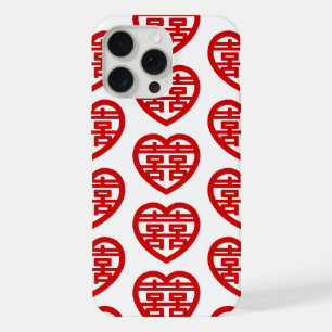 Double Happiness 囍 Shuangxi Chinese Hanzi Heart iPhone 15 Pro Max Case