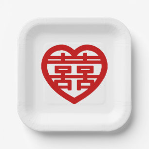 Double Happiness 囍 Shuangxi Chinese Hanzi Heart Paper Plate