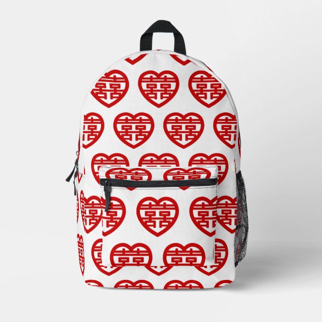 Double Happiness 囍 Shuangxi Chinese Hanzi Heart Printed Backpack (Front)