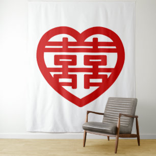 Double Happiness 囍 Shuangxi Chinese Hanzi Heart Tapestry