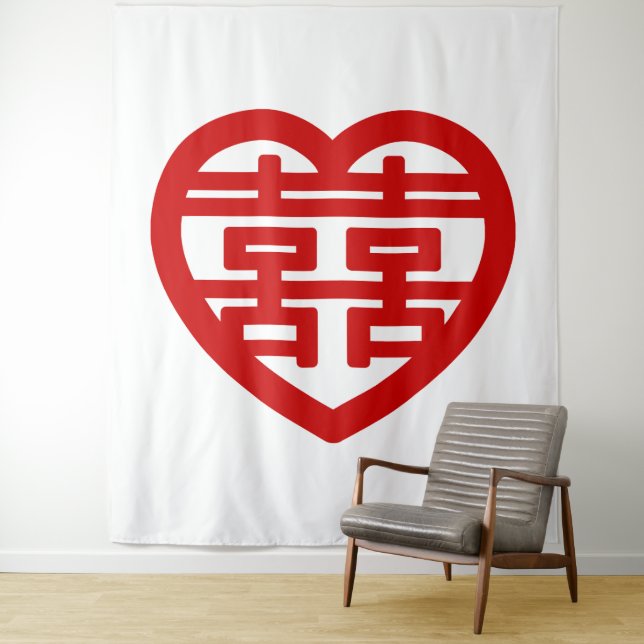Double Happiness 囍 Shuangxi Chinese Hanzi Heart Tapestry (In Situ)