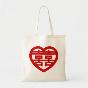 Double Happiness 囍 Shuangxi Chinese Hanzi Heart Tote Bag