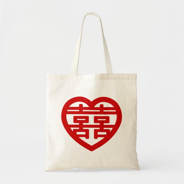 Double Happiness 囍 Shuangxi Chinese Hanzi Heart Tote Bag (Front)