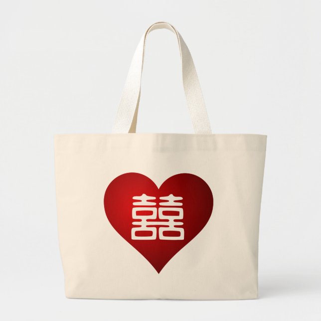 Double Happiness - 3D Heart Large Tote Bag (Front)