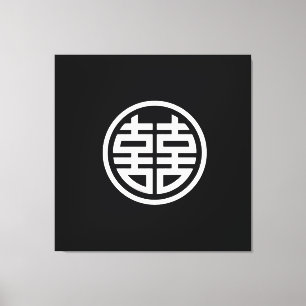 Double Happiness - 40x40 - Stretched Canvas Print