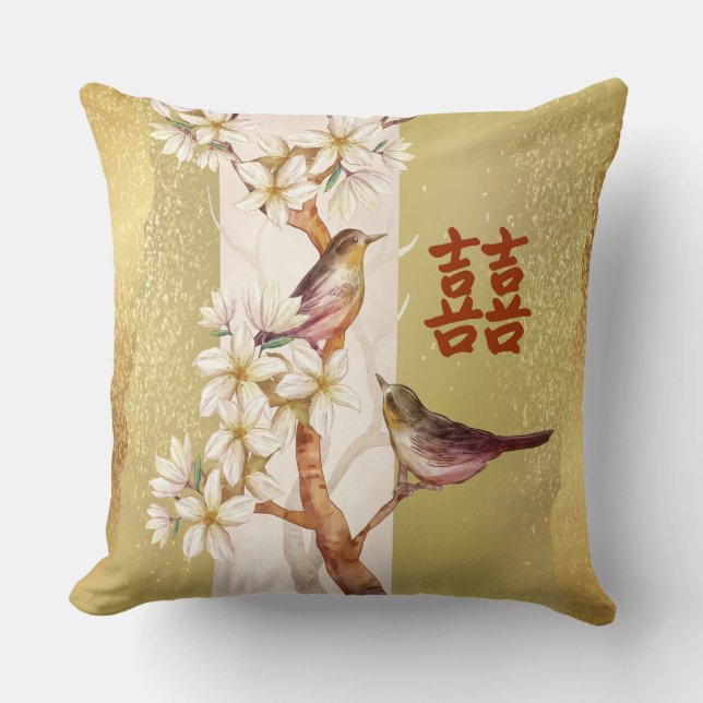 Double Happiness Birds and Blossoms Cushion (Front)
