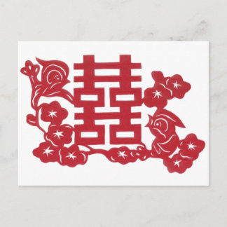 Double happiness Birds Postcard