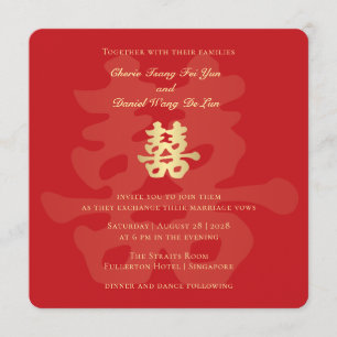 Double Happiness Calligraphy Style Chinese Wedding Invitation