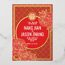 Double Happiness Camellias