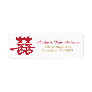 Double Happiness Chinese Address Label