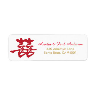 Double Happiness Chinese Address Label