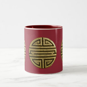 Double Happiness Chinese Brass Red Two-Tone Coffee Mug