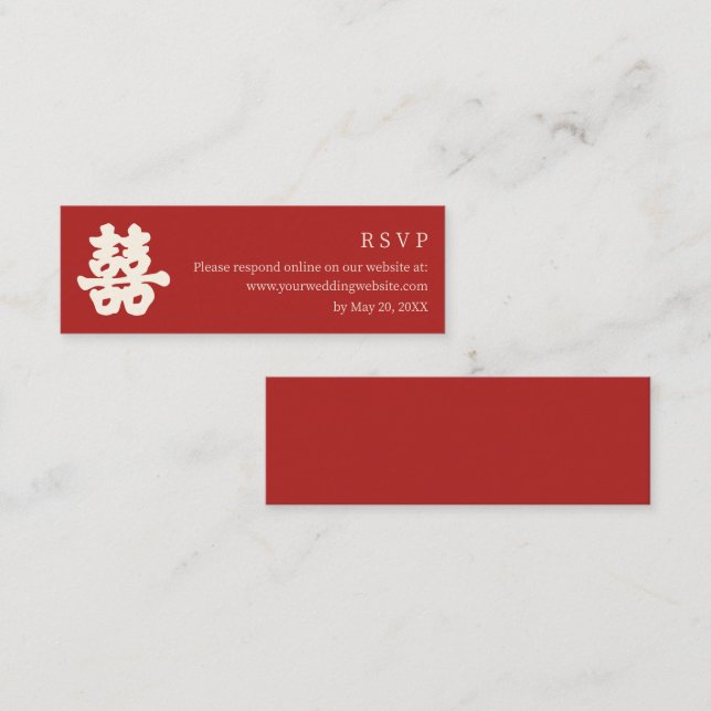Double Happiness Chinese calligraphy WEB RSVP RED Mini Business Card (Front/Back)