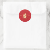 Double Happiness Chinese Character Wedding Classic Round Sticker (Bag)