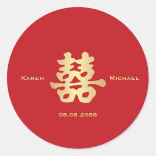 Double Happiness Chinese Character Wedding Classic Round Sticker