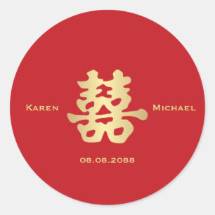 Double Happiness Chinese Character Wedding Classic Round Sticker