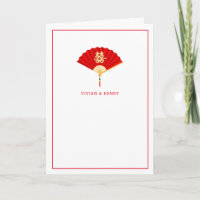 Double Happiness Chinese Fan | Chinese Wedding