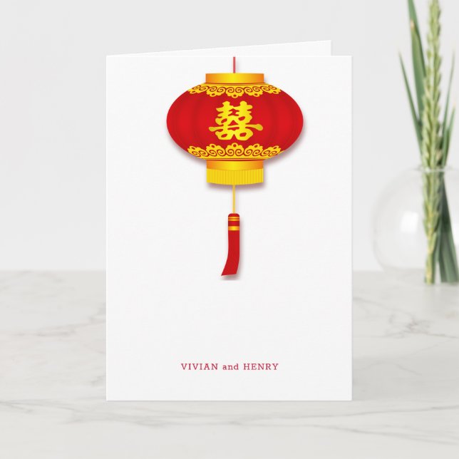 Double Happiness Chinese Lantern Wedding Card (Front)