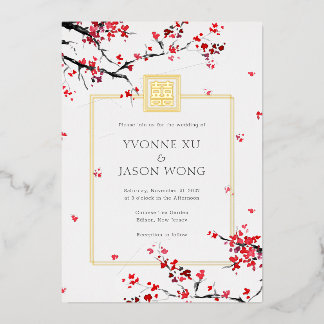 Double Happiness Chinese Red Elegant Wedding