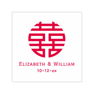 Double Happiness Chinese Symbol Wedding Names Date Self-inking Stamp