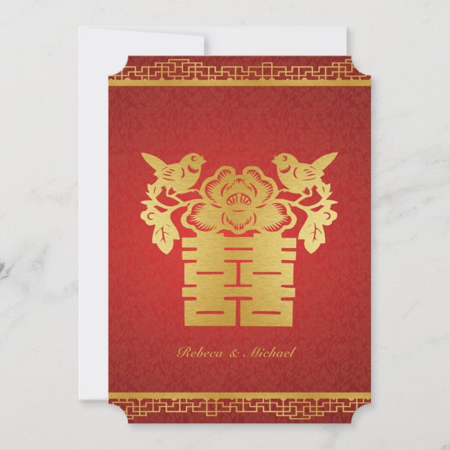 Double Happiness Chinese Themed Wedding Invites (Front)
