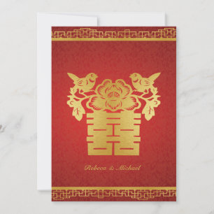Double Happiness Chinese Themed Wedding Invites