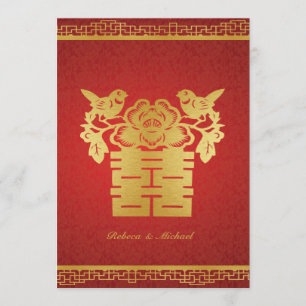 Double Happiness Chinese Themed Wedding Invites