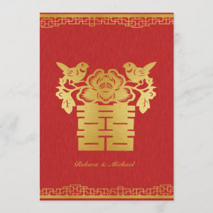 Double Happiness Chinese Themed Wedding Invites