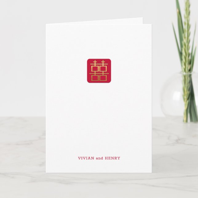 Double Happiness | Chinese Wedding Card (Front)