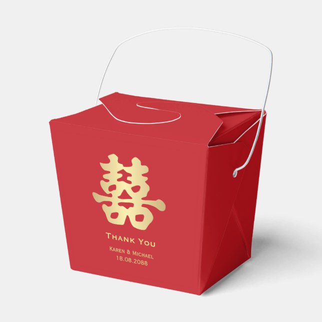 Double Happiness Chinese Wedding Favour Box (Front Side)