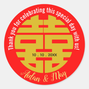 Double Happiness Chinese Wedding Favour Classic Round Sticker