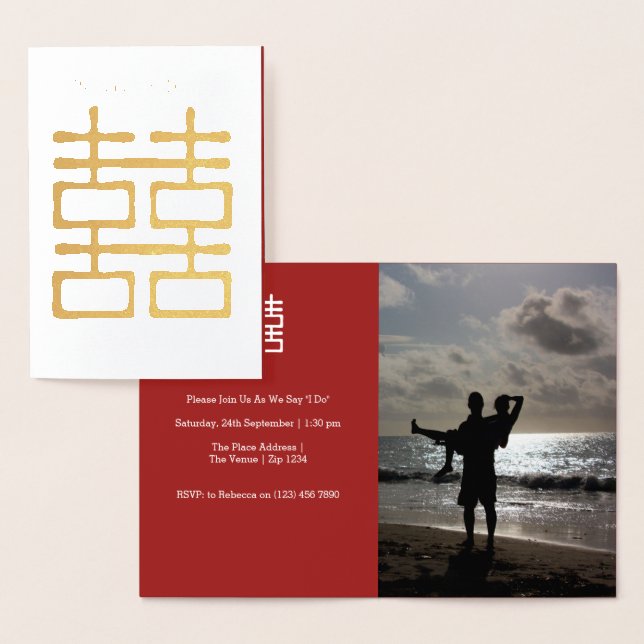 Double Happiness Chinese Wedding Foil Card (Display)