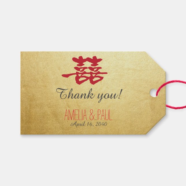 Double Happiness Chinese Wedding Gift Tag (Front (Horizontal))
