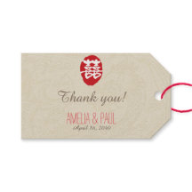 Double Happiness Chinese Wedding Gift Tag