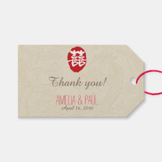Double Happiness Chinese Wedding Gift Tag