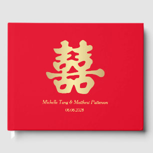 Double Happiness   Chinese Wedding Guest Book