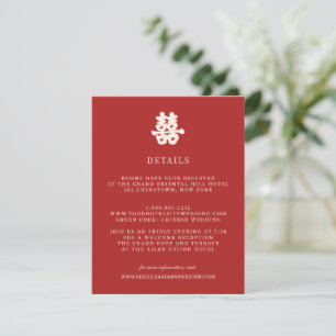 Double Happiness   Chinese WEDDING Guest Details   Enclosure Card