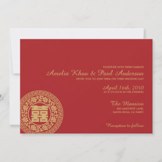 Double Happiness Chinese Wedding Invitation