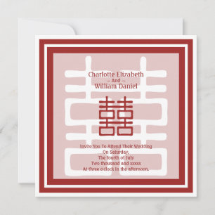 Double Happiness Chinese Wedding Invitation
