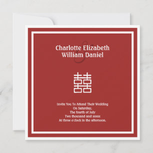 Double Happiness Chinese Wedding Invitation