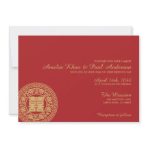 Double Happiness Chinese Wedding Invitation