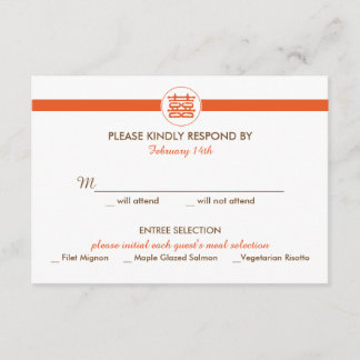 Double Happiness Chinese Wedding Invitation - RSVP